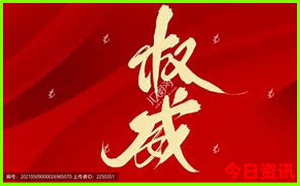 甘青最值得去的景点